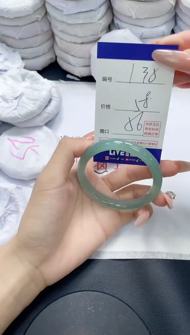 未镶嵌手镯玛瑙/玉髓137