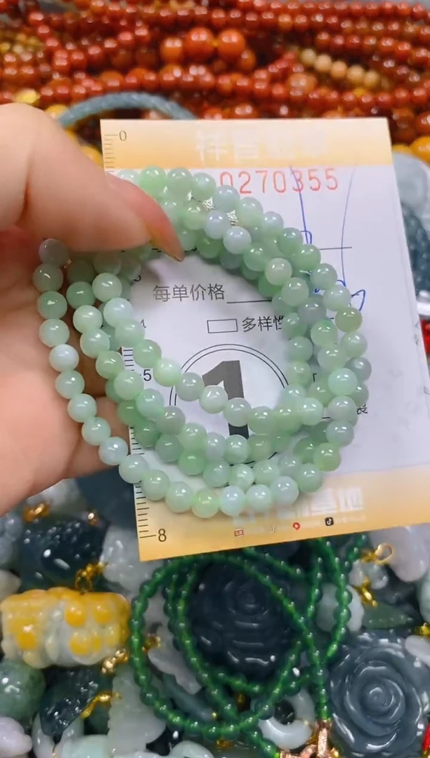 颈饰未镶嵌翡翠闪购0270355