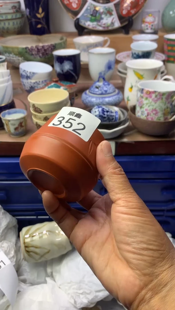 初顺鑫工艺品店闪购