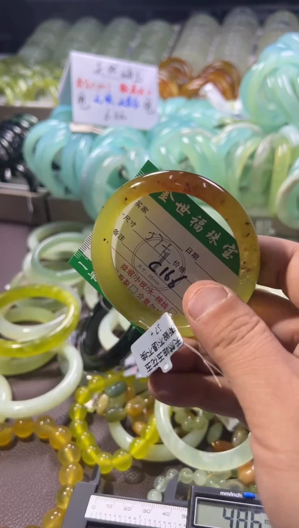 未镶嵌蛇纹石玉手镯1