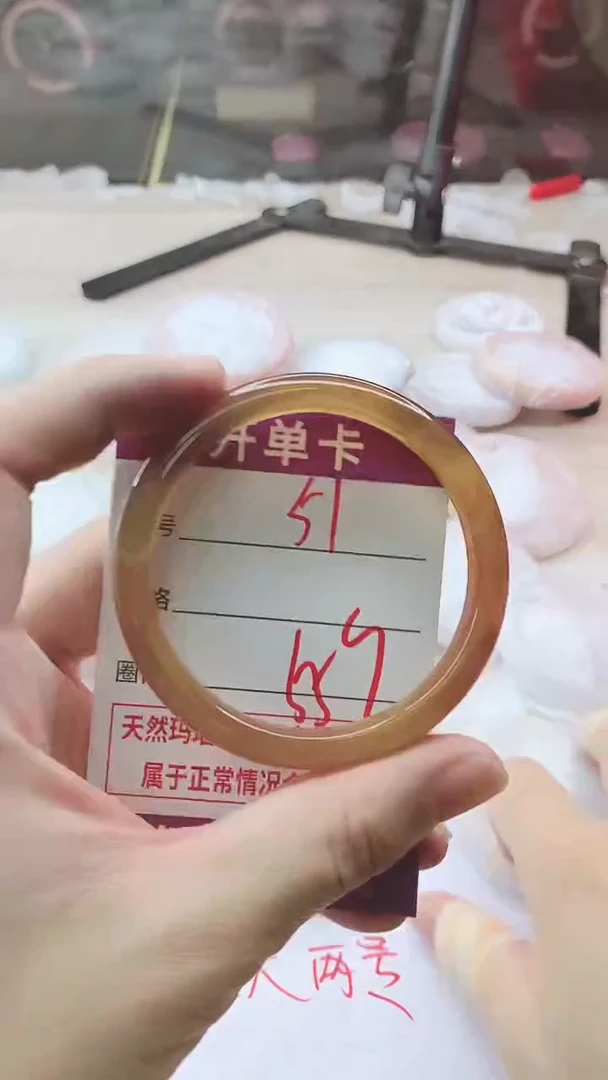 手镯玛瑙/玉髓未镶嵌51