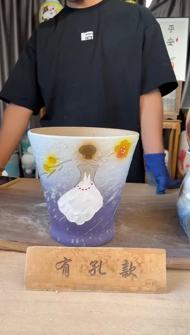 12-248口18高19  1个微瑕1-2误差