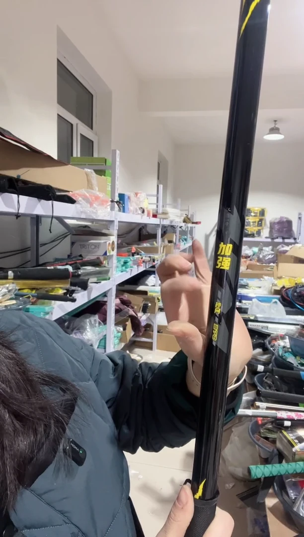2.7米 抄网杆 鼎家