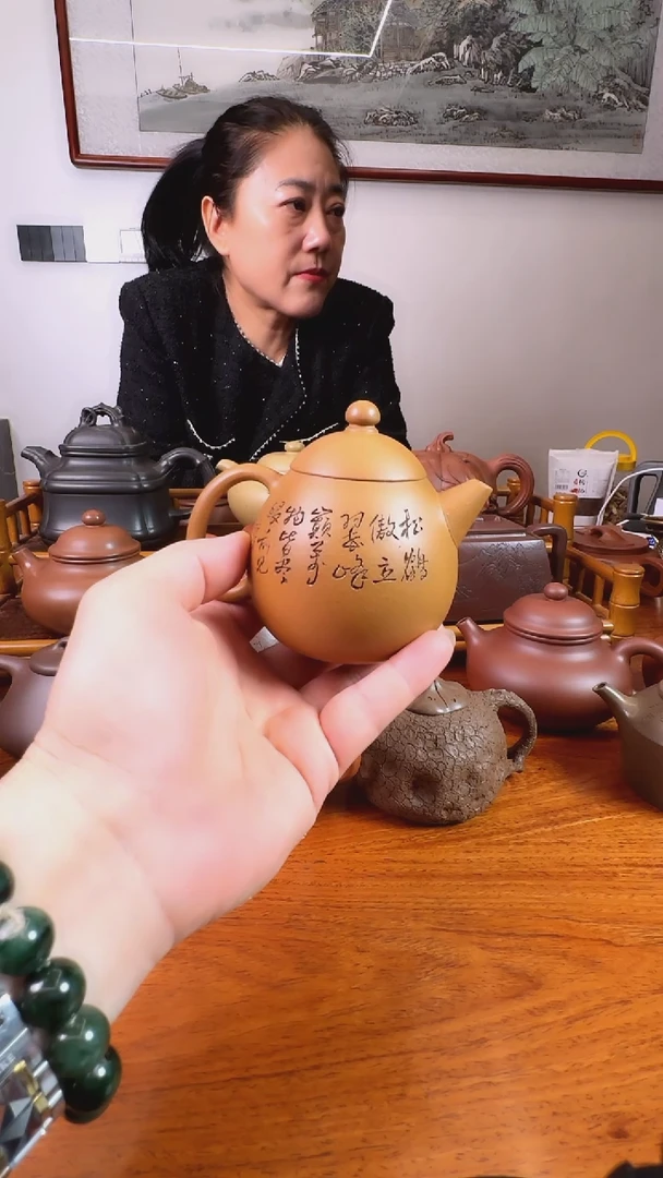 茶壶紫砂龙蛋紫砂壶