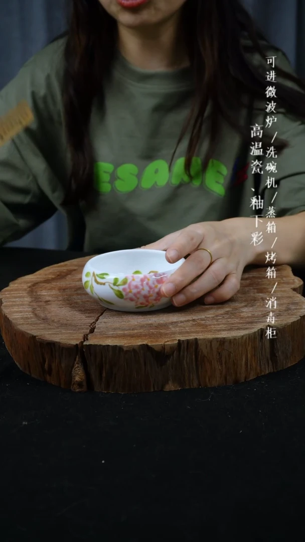 其他高温瓷（酸奶碗）653