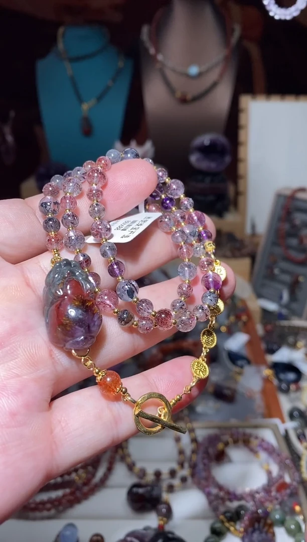 超七极光貔貅项链未镶嵌水晶极光23