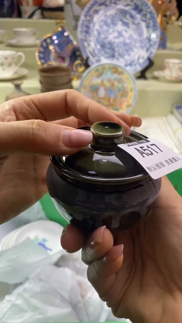 件娟**️瓷片 默认微瑕 完美慎入517