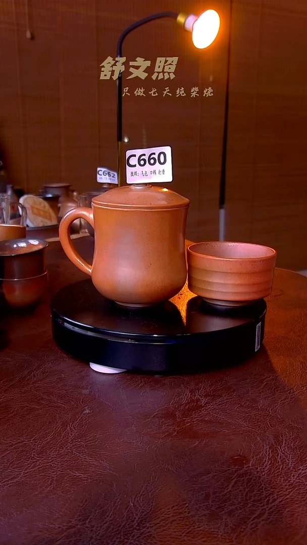 E*a非遗纯手工陶瓷作品C660