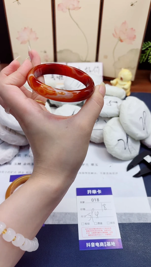 未镶嵌手镯石英质玉18-玛瑙-圈口59