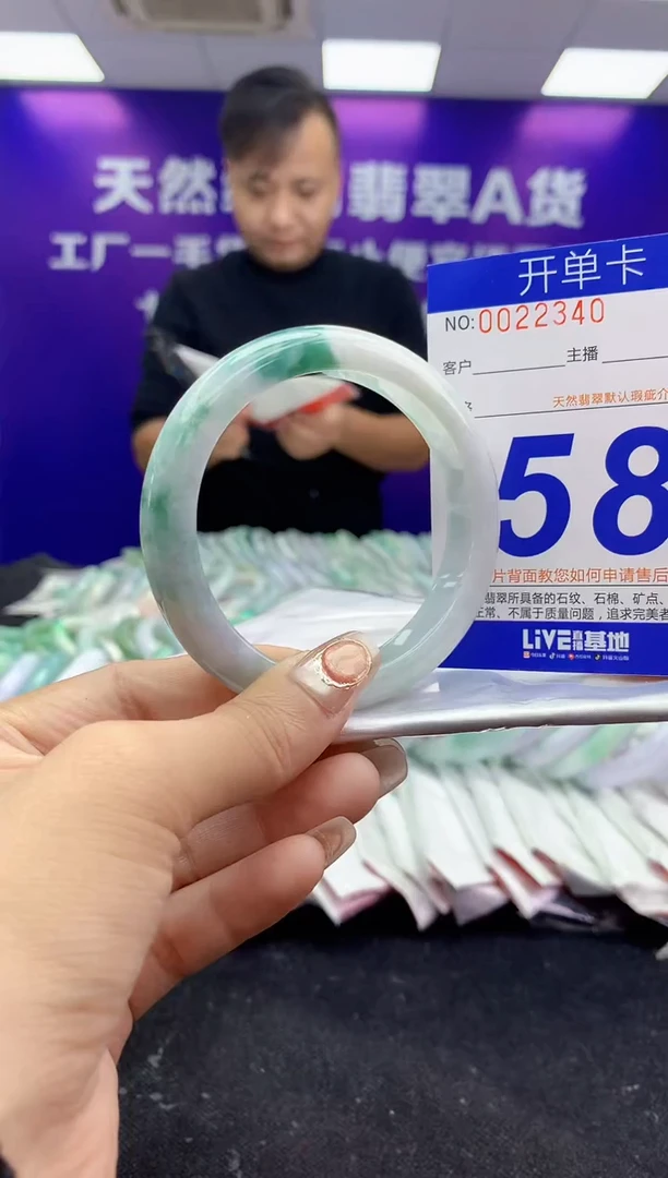 未镶嵌手镯翡翠AAAAAAAAAAAA