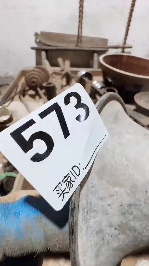 0818老王直播间专属链接