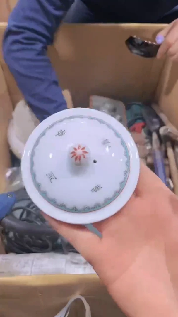 【闪购商品】瑕疵品瓷器瓷器瓷器瓷器