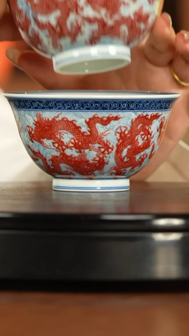 古窑御器青花釉里红九龙主人杯