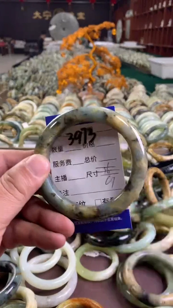 未镶嵌蛇纹石玉手镯3973