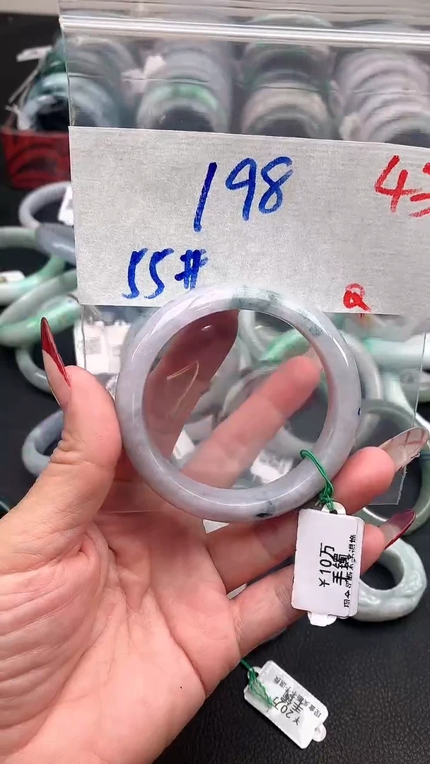 【闪购商品】定制翡翠未镶嵌毛货需精细抛光+多样性发货拍一发一