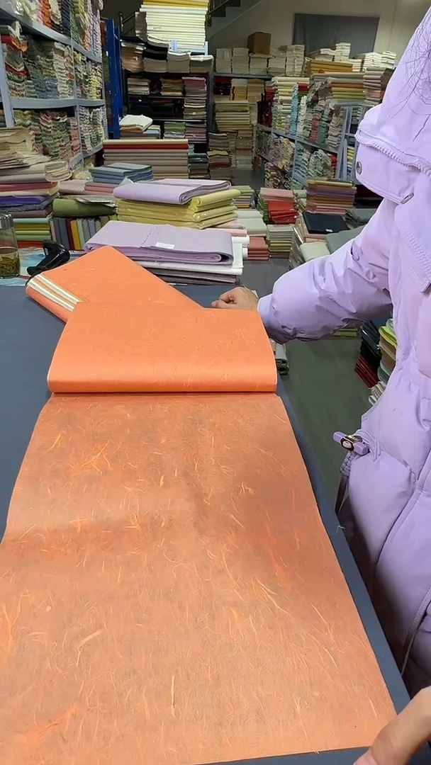 30*60雁楮清水五色五款50张