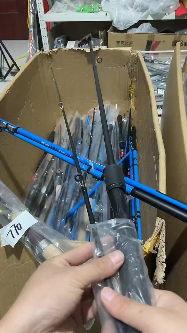 1.8m以下碳素带****)钓鱼竿路亚竿