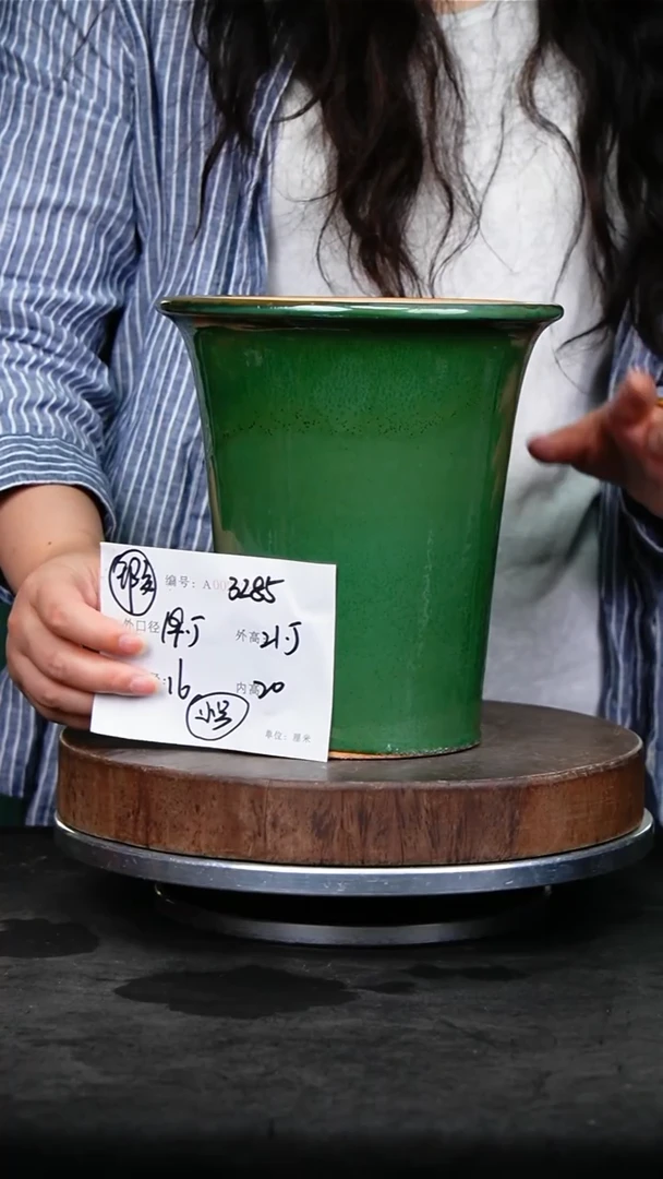 紫砂花盆花卉园艺3285瑕