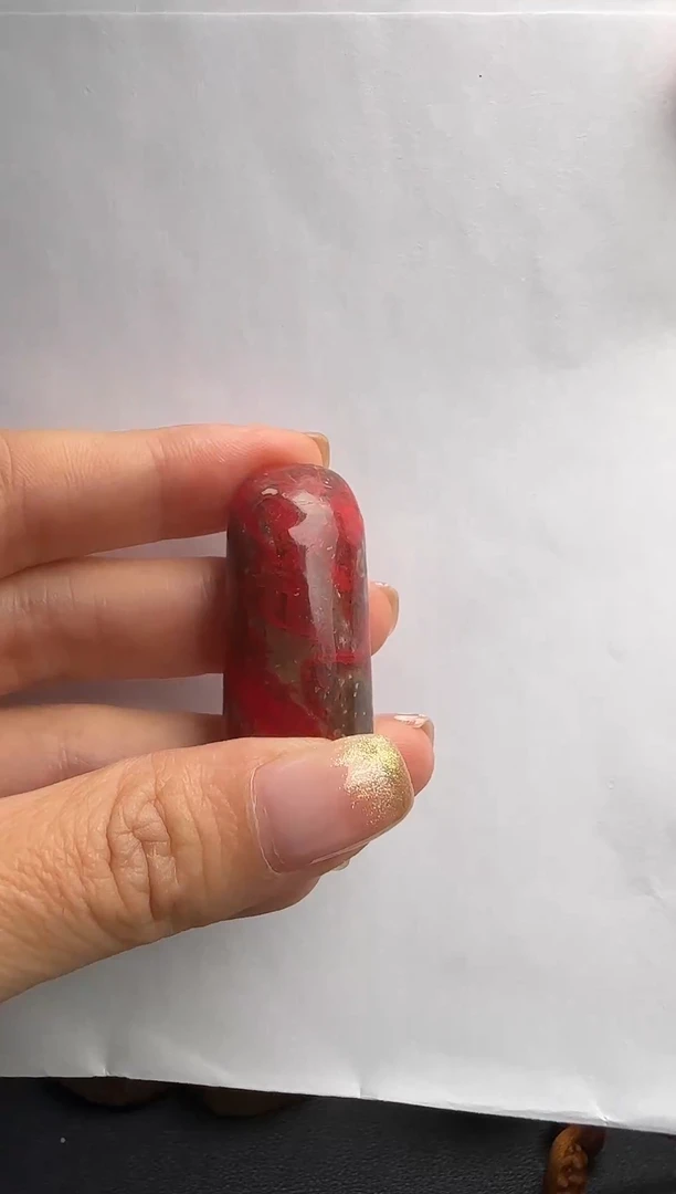 昌化石昌化鸡血石随形章