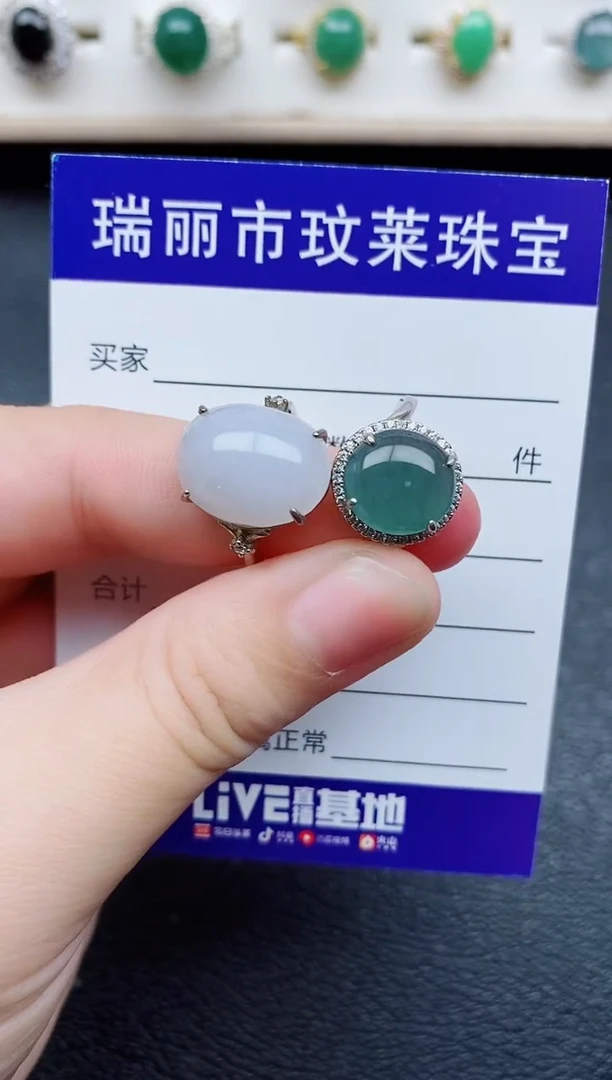 【闪购商品】翡翠戒指银S925镶嵌1111