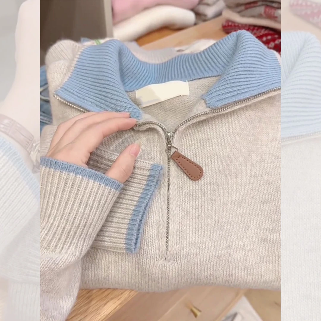 灰色半拉链翻领修身针织衫毛衣慵懒高级感女秋季新款韩系穿搭上衣