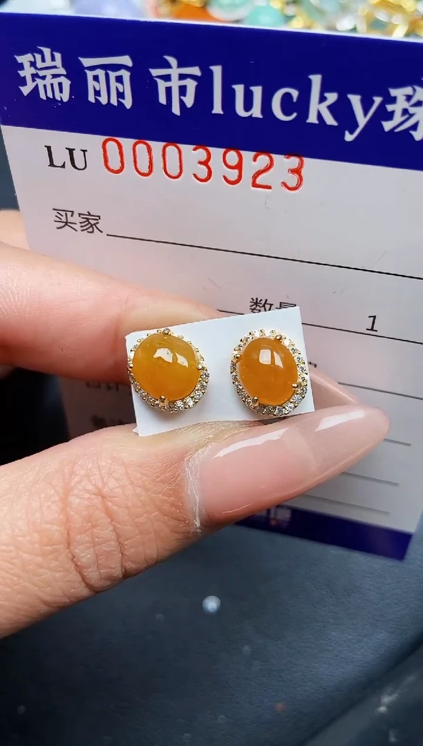 【闪购商品】翡翠颈饰银S925镶嵌3923