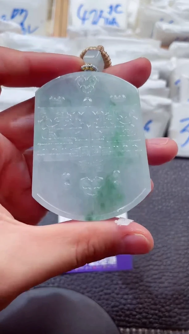 颈饰未镶嵌翡翠00005614