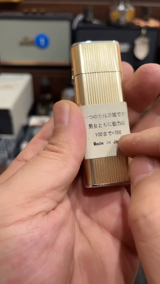 瓷片闪购商品 如图所示