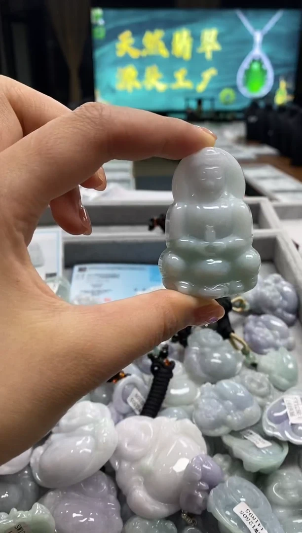 翡翠未镶嵌颈饰a61天然缅甸A货翡翠