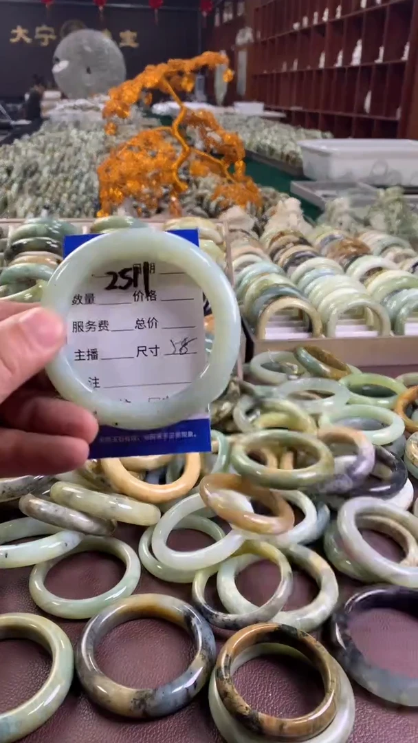 未镶嵌蛇纹石玉手镯2511
