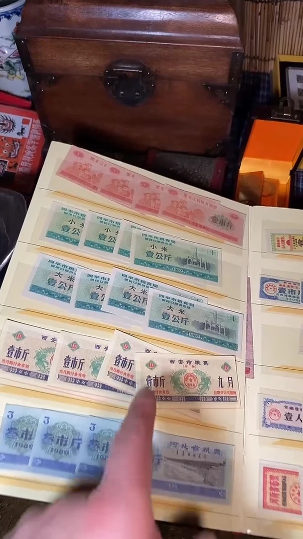 木精品——————福利