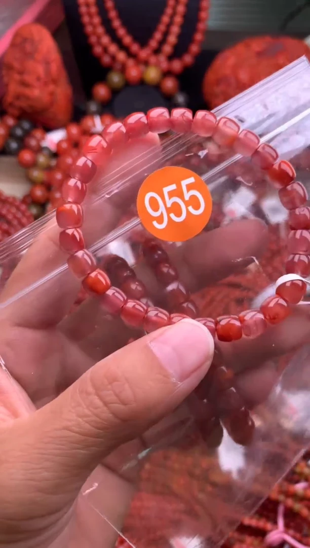 【闪购商品】南红玛瑙珠宝奇石未镶嵌955-7