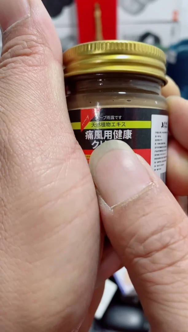 无瓷片闪购闪频如图所示