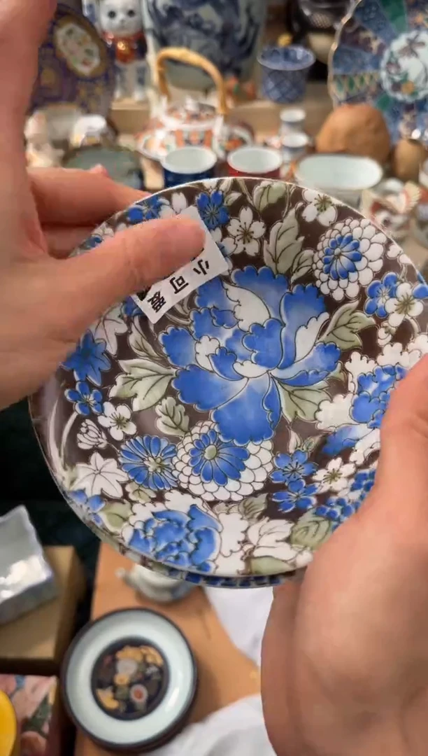 瓷片131AAAAAAAAAAAAAAA