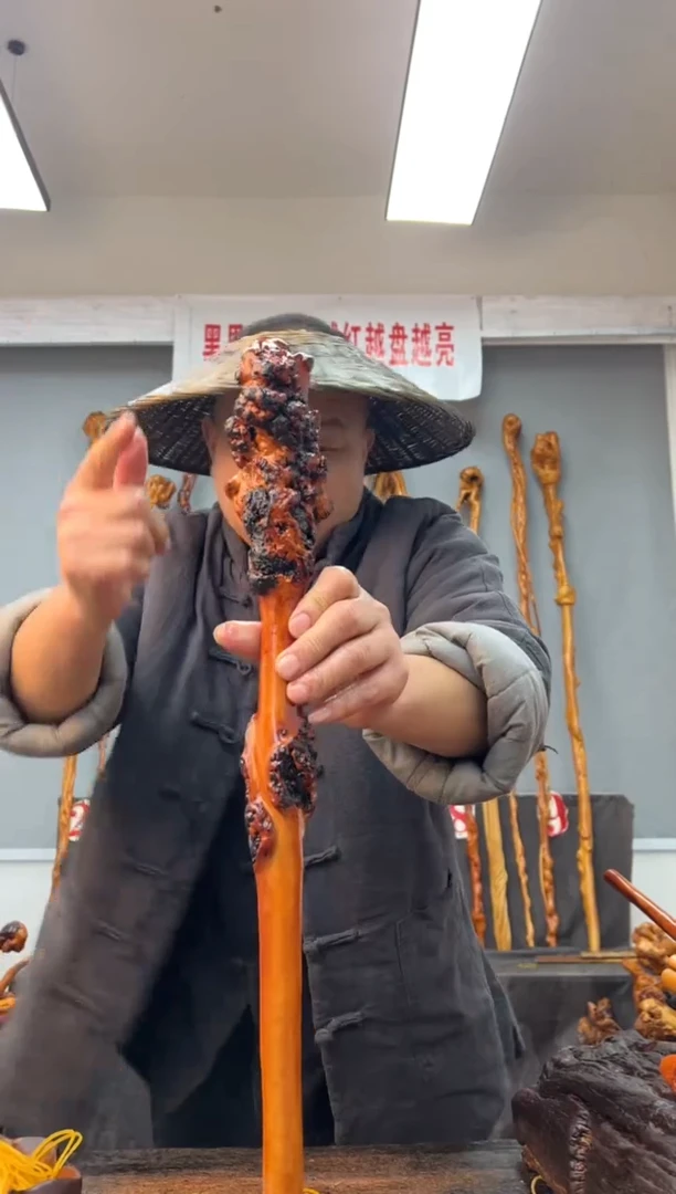 【闪购商品】黑果木其他黑果木086