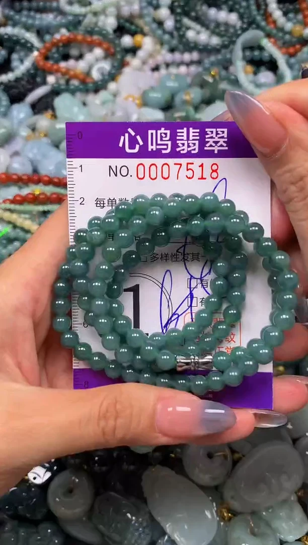 颈饰未镶嵌翡翠闪购007518