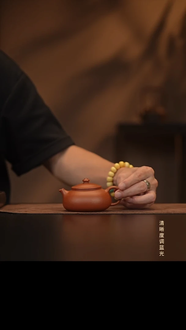 允禾斋  紫砂壶  寒江 红泥