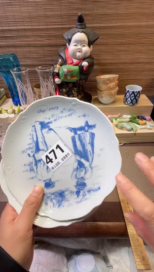 【闪购商品】陶瓷陶瓷陶瓷陶瓷陶瓷