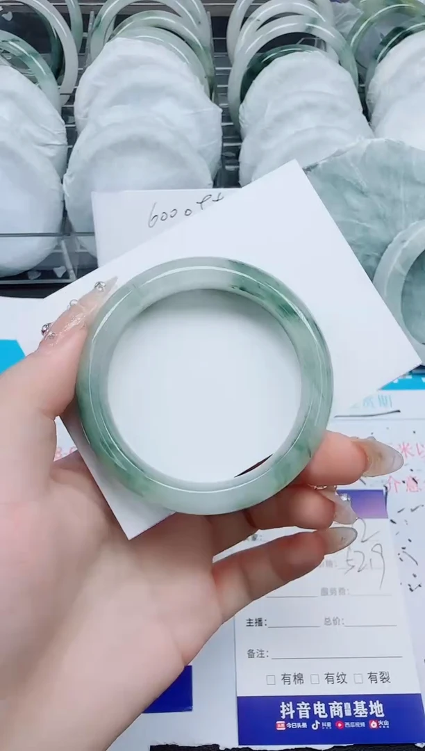 石英质玉手镯未镶嵌72-52.9