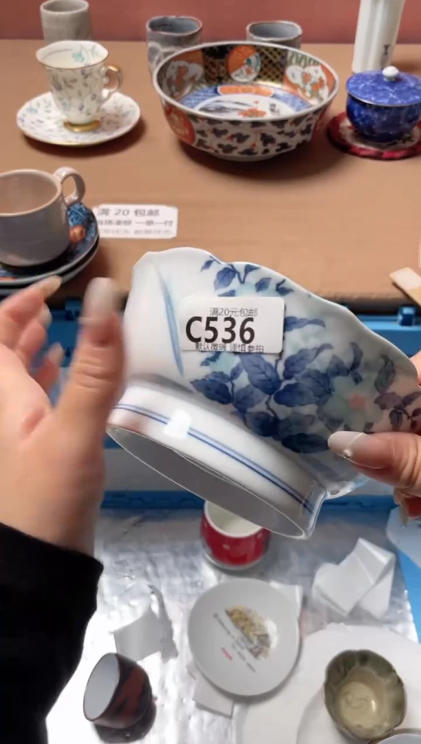 瓷片灰*子瓷器瓷器C536