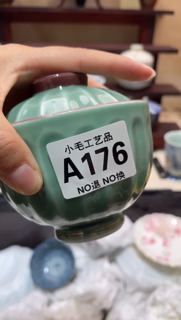 瓷片晓*      A176