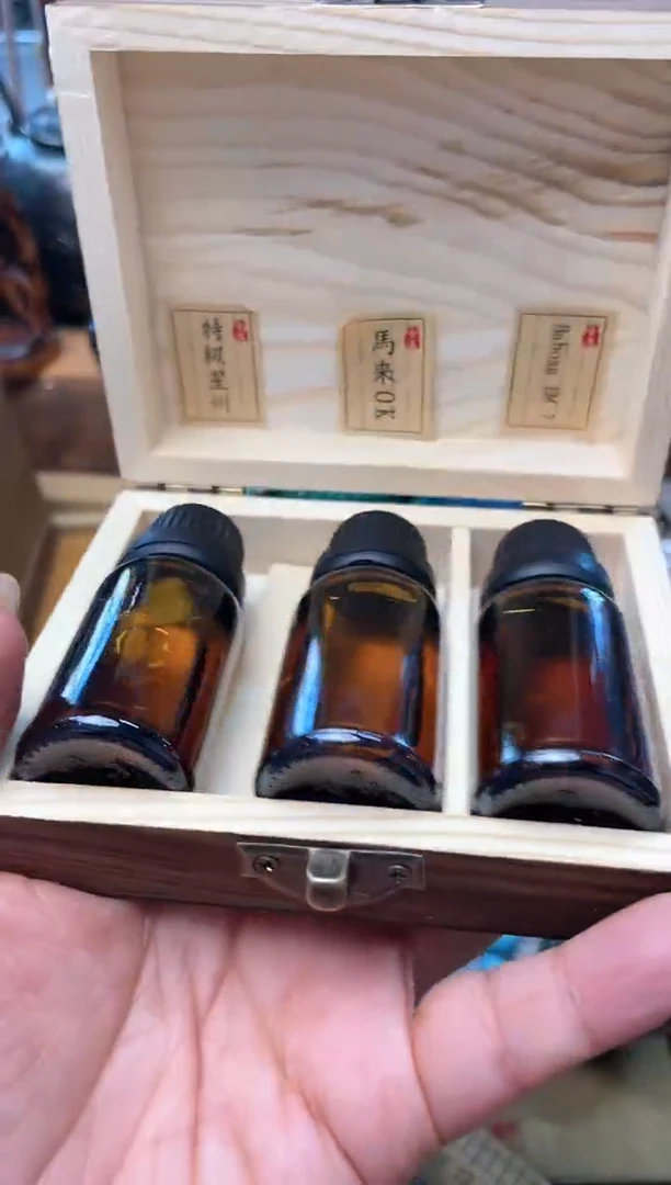 瓷片XX炎美杂货铺质量保证