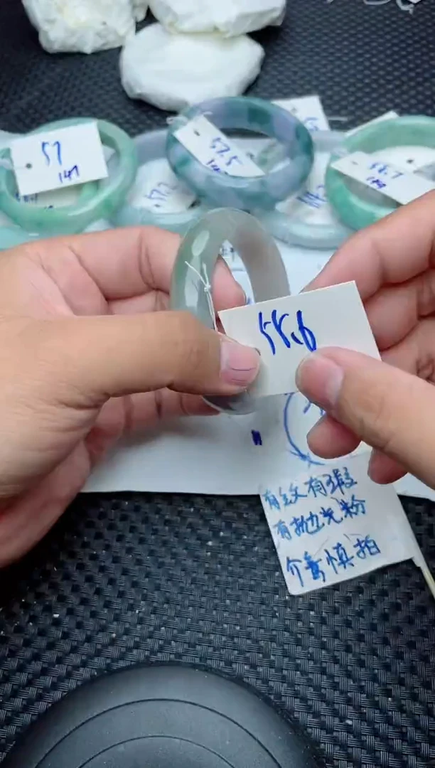 未镶嵌手镯翡翠150