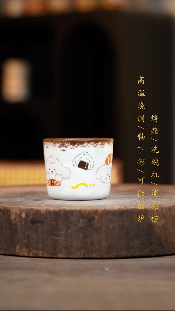 瓷片景德镇高温釉下彩（食品级）