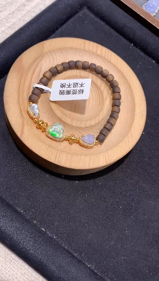 银S925镶嵌手串翡翠手串
