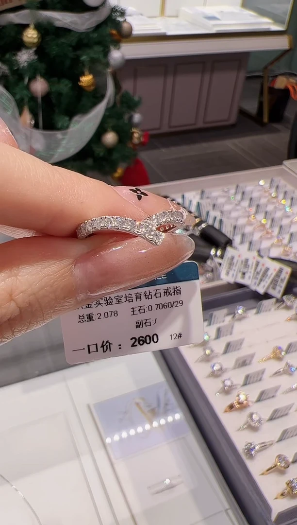 【闪购商品】实验室培育钻石18K金镶嵌@@00031946