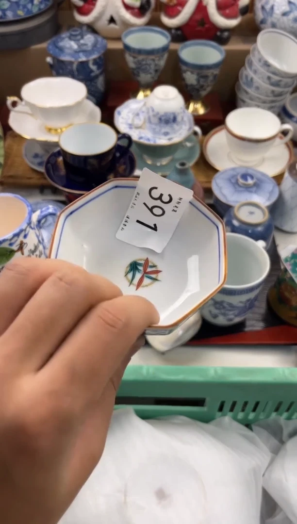 日**易店铺名称 轩轩瓷器 闪购类型 定向 日金月易