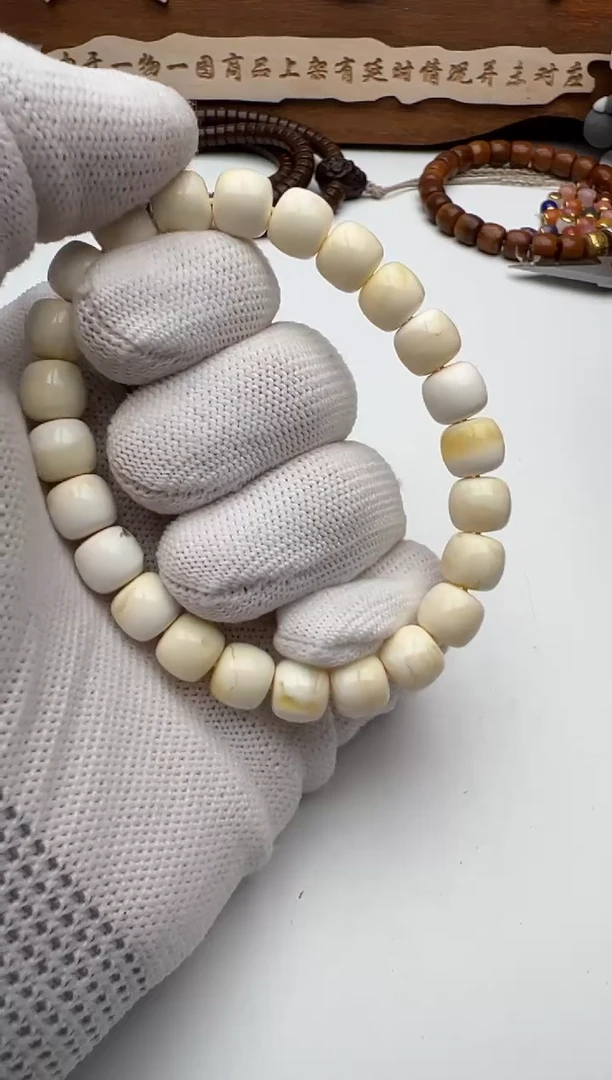 【闪购商品】蜜蜡手串未镶嵌蜜蜡手串