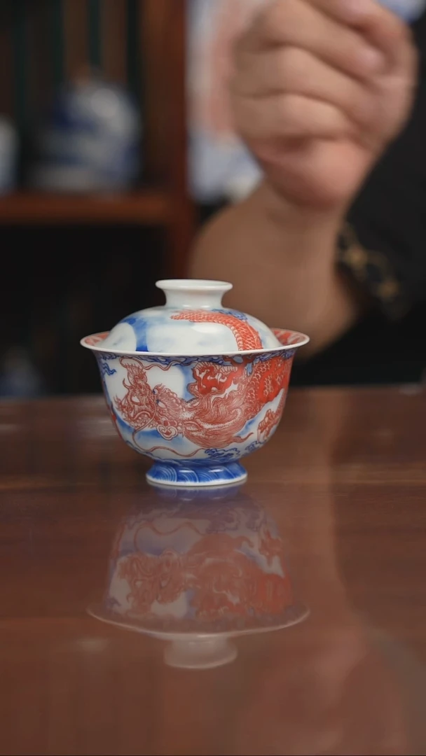 自成堂柴窑青花釉里红龙凤