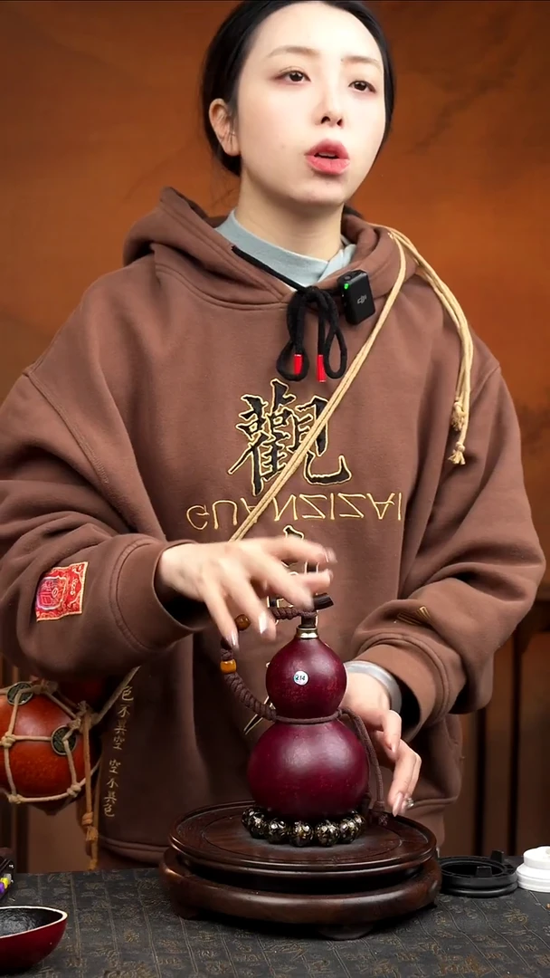 214号大漆酒葫芦一物一图拍拍退退限购拉黑